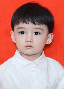 Gao Zan Zan (2018)