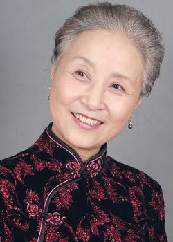 Ge Zhao Mei (1950)