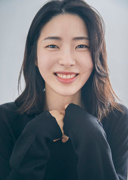 Gong Hyeon Ji (1994)