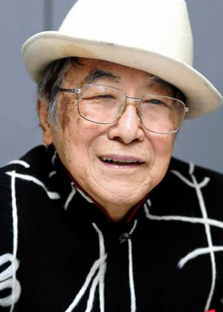 Hamamura Jun (1935)