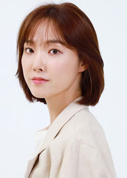Han Hae In