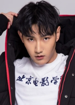 Han Hao Xuan (1990)