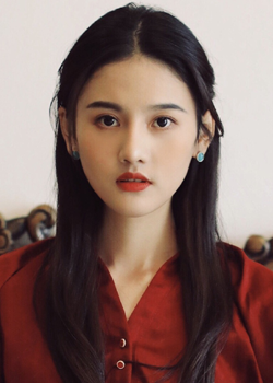 Han Le Yao (1994)