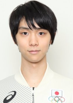 Hanyu Yuzuru (1994)