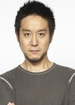 Harada Eugene (1977)