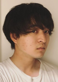 Haraike Yu (1998)