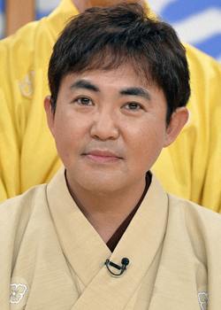 Hayashiya Sanpei II (1970)