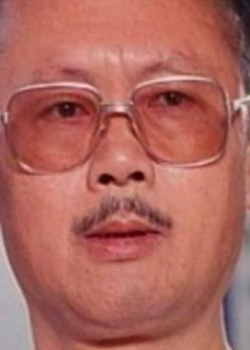 Ho Chi Moon (1950)