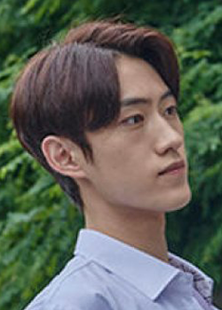 Hong Seong Min (2000)