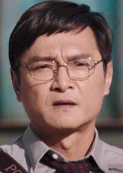 Sam Wong (1970)