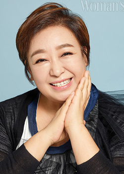 Hye Eun Yi (1954)