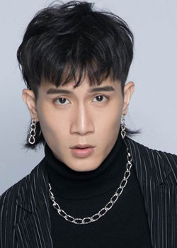 Ian Chen (1991)