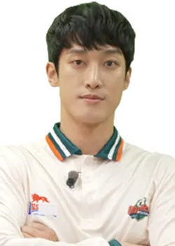 Im Nam Kyoo (1989)