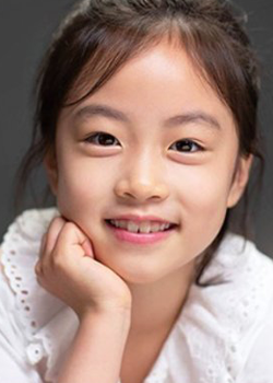 Im Ye Jin (2010)
