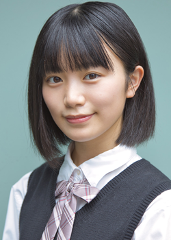 Ishigami Hinano (2005)