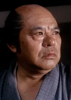 Ishiyama Kenjiro (1903)