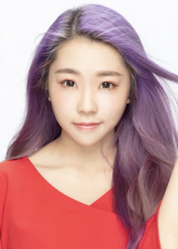 Ivy Lee (1997)