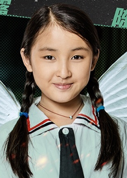 Jacqueline Chan (2003)