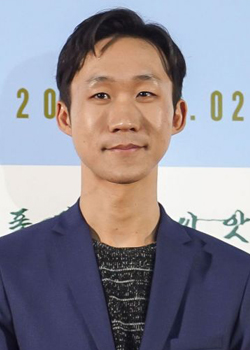 Jeong Jae Yoon (1986)