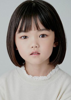 Ji Min (2015)