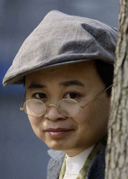 Jia Hai Tao (1983)