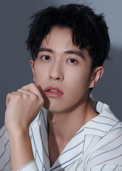  Jia Wei Geng (1995)
