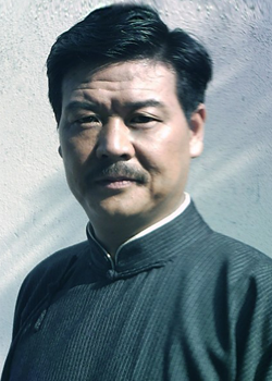 Jin You Ming (1970)