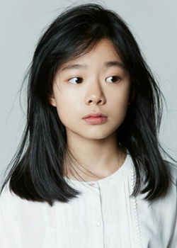 Jo Eun Hyeong (2005)