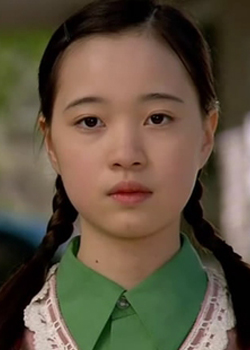 Jo Eun Jeong (1996)