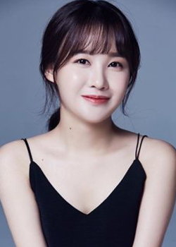 Joo Ah Yeon (1995)