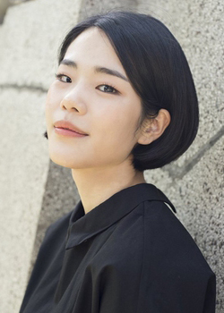 Joo Hae Eun (1994)