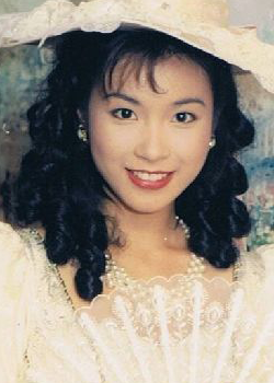 June Kan (1973)