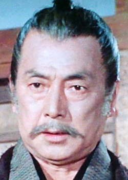 Kaga Kunio (1913)