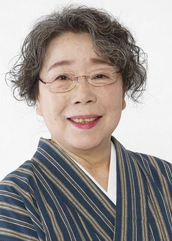 Kataoka Tomie (1944)