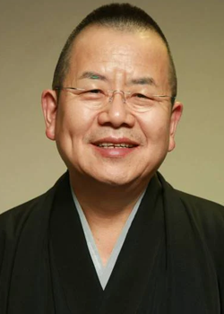 Katsura Bunchin (1948)