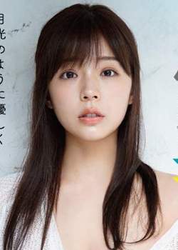 Kawamura Natsuki (1993)