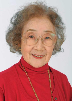 Kazami Akiko (1921)