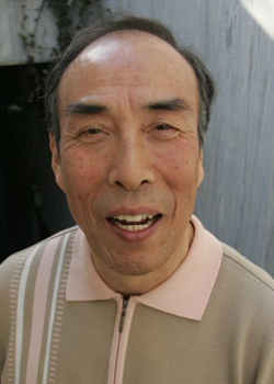 Kim Ki Hyeon (1945)