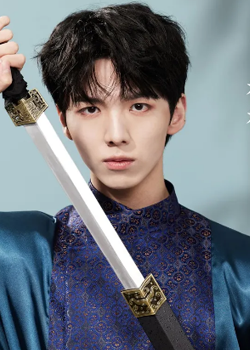 Kim Min Beom (1996)