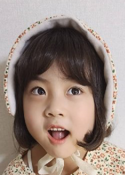 Kim Seo Ah (2015)