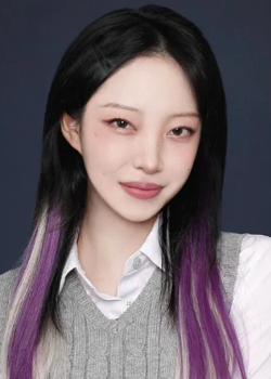Kim Stephany Haery (1999)