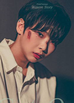 Kim Ye Chan (Ye Chan / YECHAN) (1995)