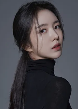 Kim Ye Rin (1995)