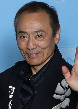 Kitagawa Tsutomu (1957)