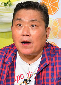 Kitamura Masahide (1959)