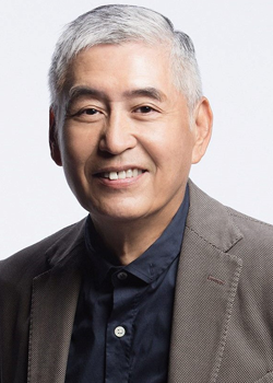 Ko I Chen (1949)