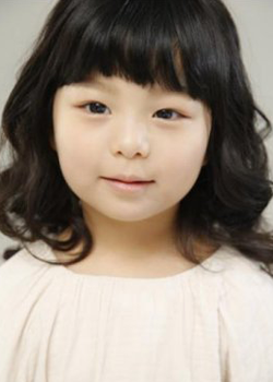 Ko Yeon Ah (2009)
