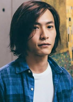Kuang Tian (1986)