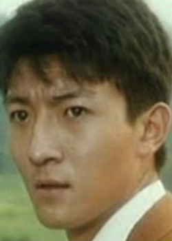 Kwan Yung (1970)