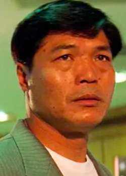 Lam Chi Tai (1950)